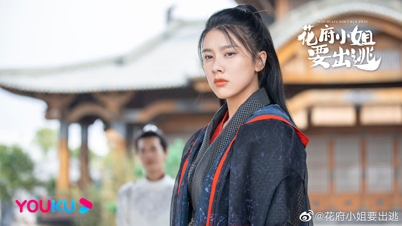 Miss Huafu Don't Run Away China Web Drama